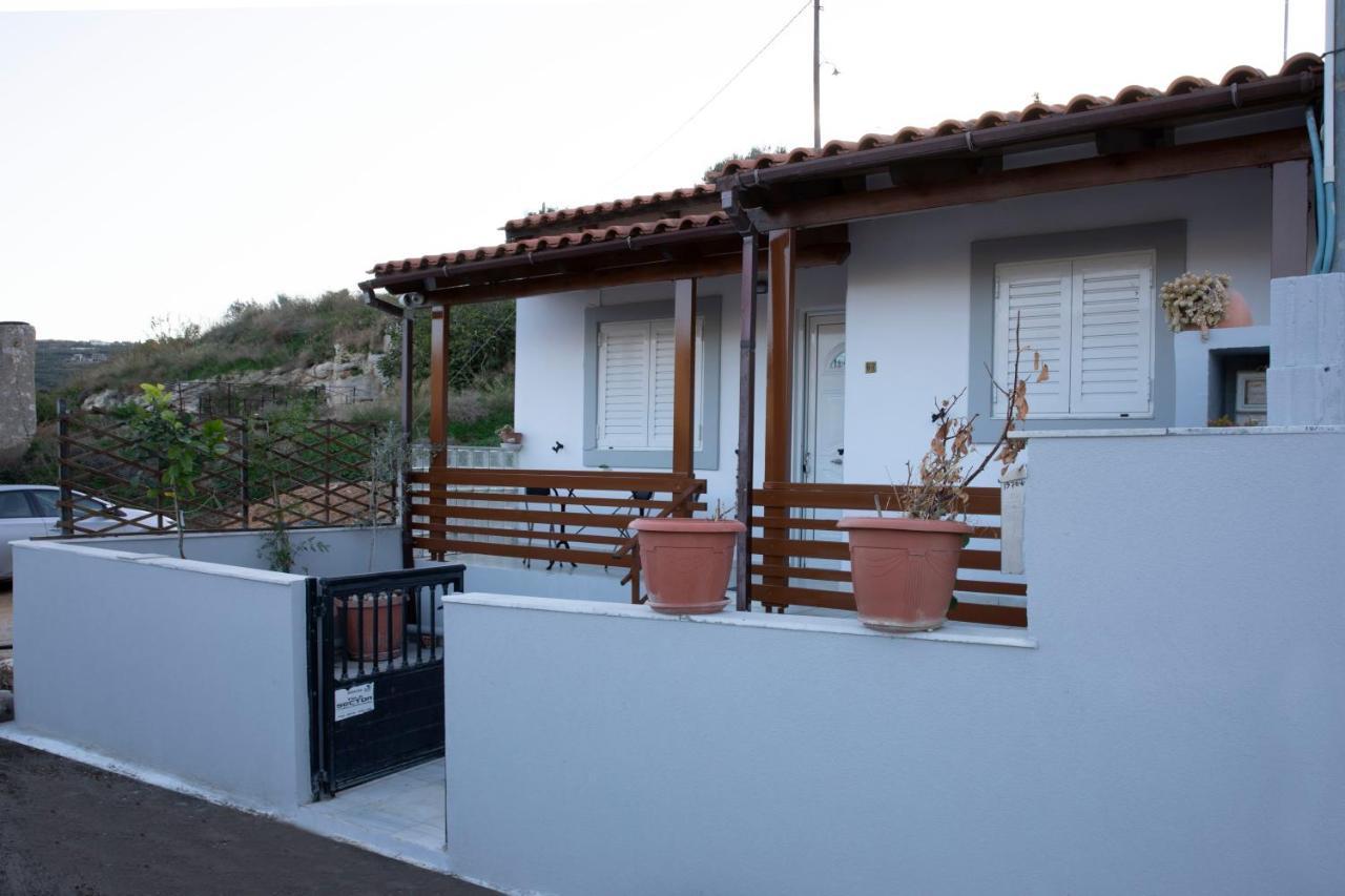 Zorbas House